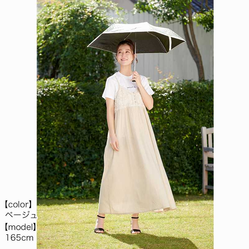 ڽղưshanti / ߥԡ 奯