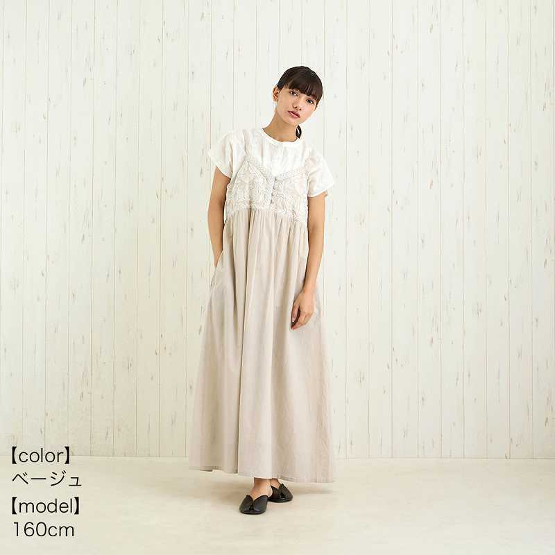 ڽղưshanti / ߥԡ 奯