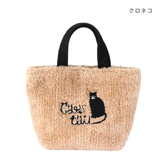 shanti / �ȡ��ȥХå� ���˥ޥ�ܥ� [�᡼�����о���]