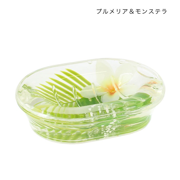 shanti / ������륽���ץȥ졼 �ץ��ꥢ����󥹥ƥ�
