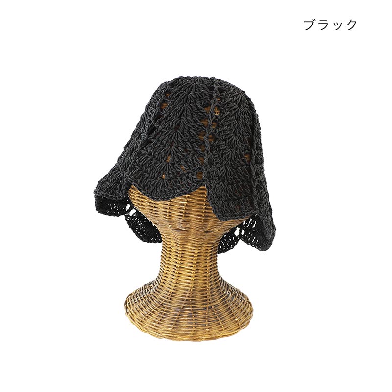 shanti / ���塼��åץϥå� Ʃ�����Ԥ�