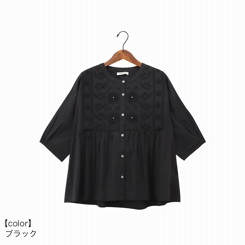 �ڽղư����� shanti / �֥饦�� �ߥ顼�����