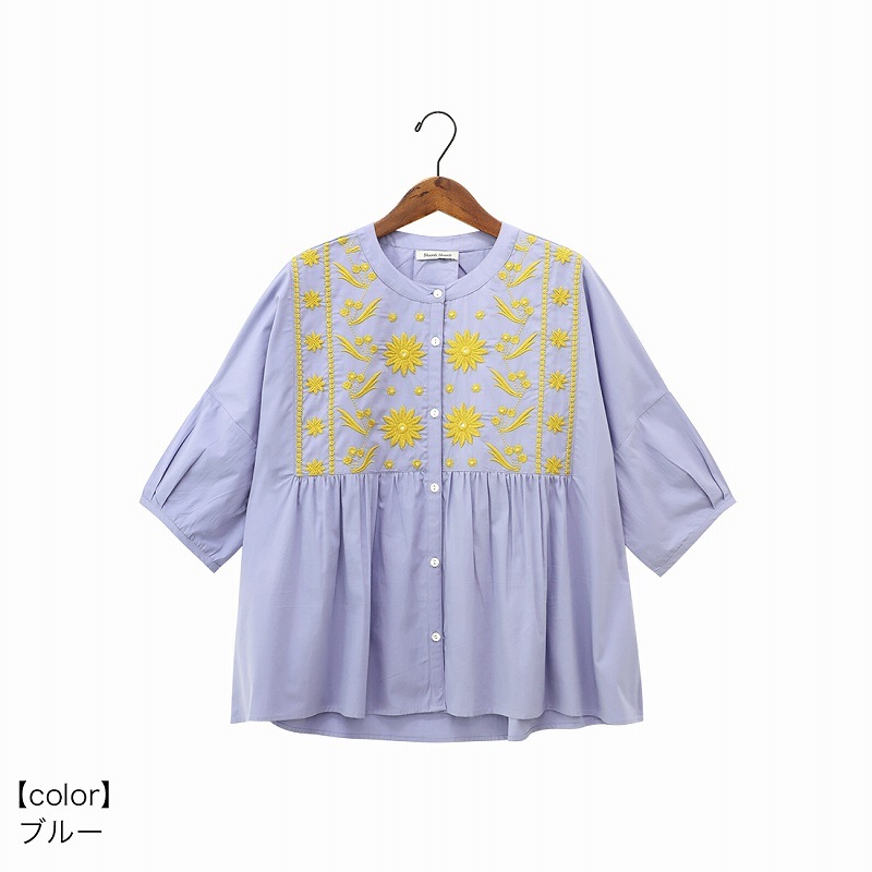 �ڽղư����� shanti / �֥饦�� �ߥ顼�����