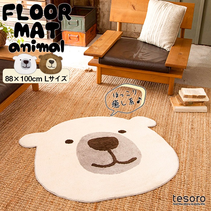 shanti / �ե������ޥå�L