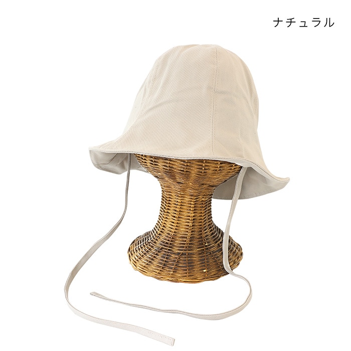 shanti / ���塼��åץϥå� ���ĥ饮