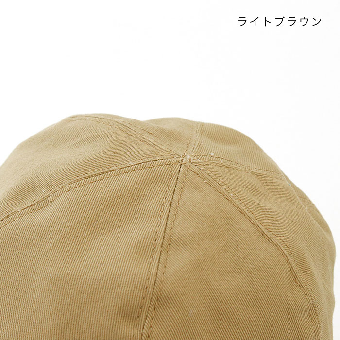 shanti / ���塼��åץϥå� ���ĥ饮