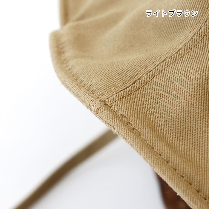 shanti / ���塼��åץϥå� ���ĥ饮