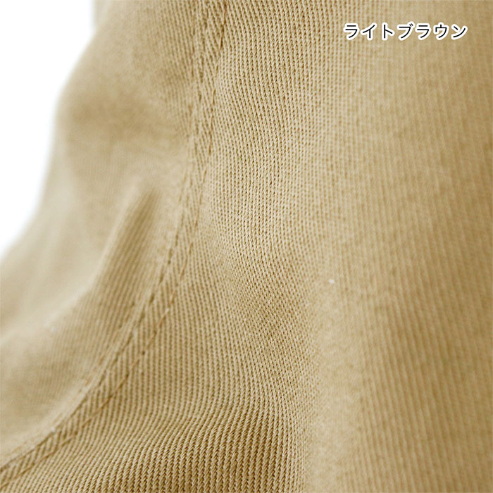 shanti / ���塼��åץϥå� ���ĥ饮