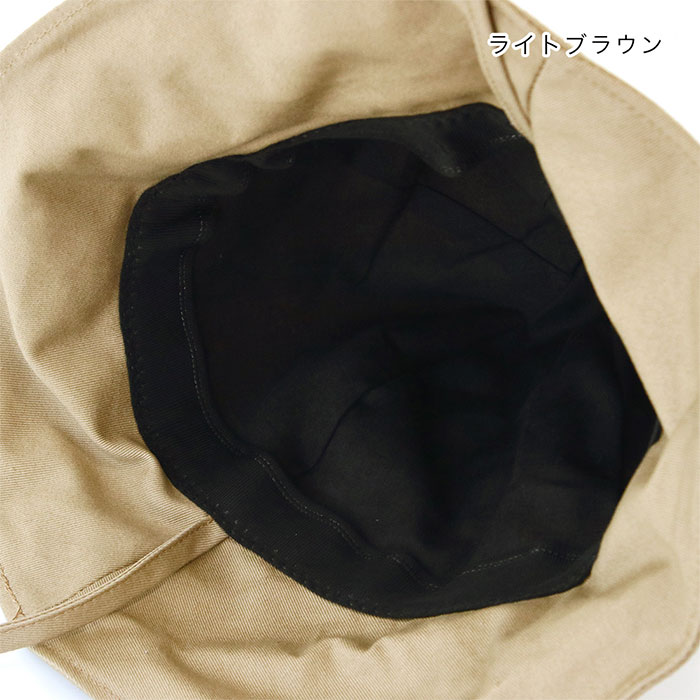 shanti / ���塼��åץϥå� ���ĥ饮