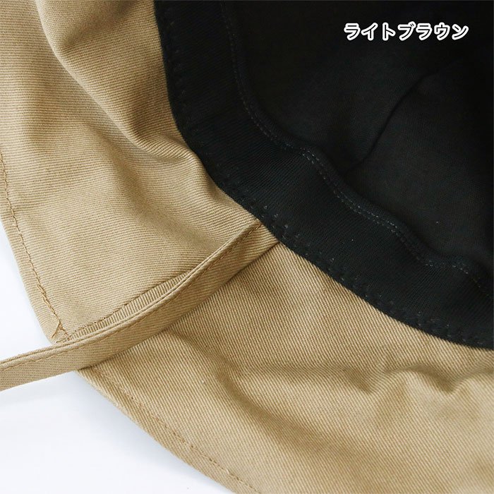 shanti / ���塼��åץϥå� ���ĥ饮