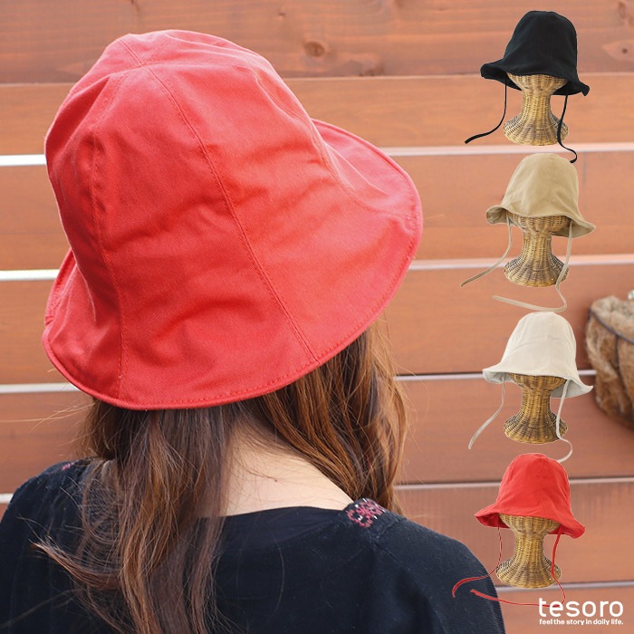 shanti / ���塼��åץϥå� ���ĥ饮