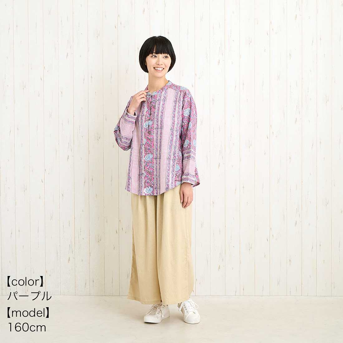 �ڿ����shanti / �֥饦�� �֥��å��ץ���