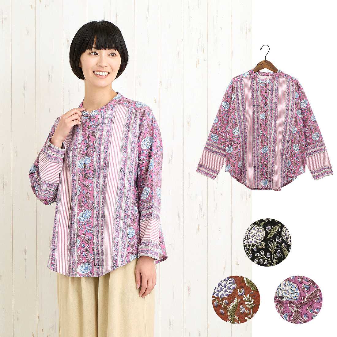 �ڿ����shanti / �֥饦�� �֥��å��ץ���