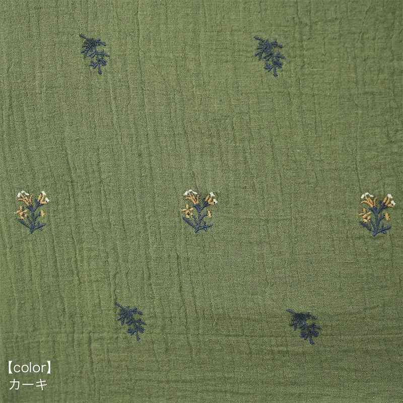 �ڽղư�����shanti  / �֥饦�� ��꡼