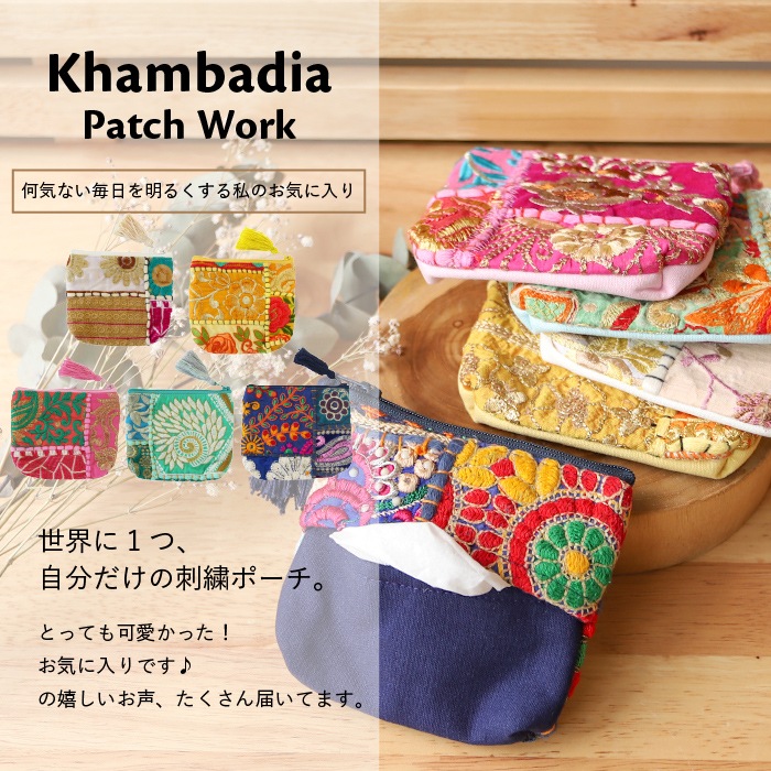 �ں����١�shanti / ����Хǥ����ѥå� �ƥ��å��奱�����եݡ��� [�᡼�����о���]