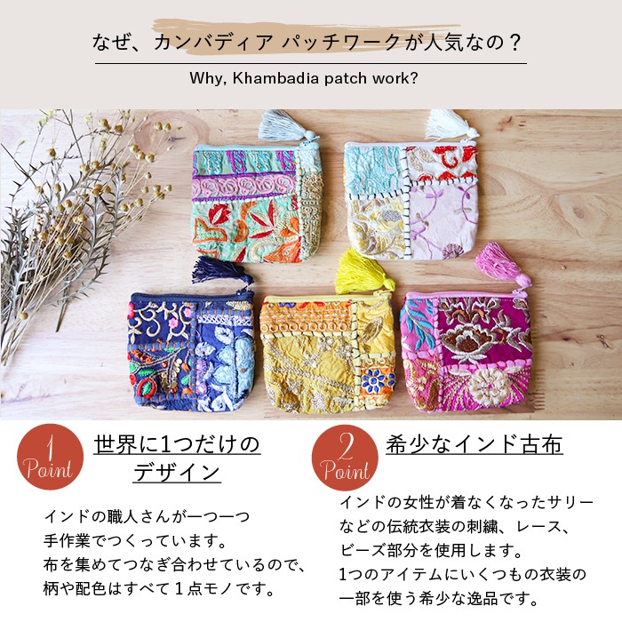 �ں����١�shanti / ����Хǥ����ѥå� �ƥ��å��奱�����եݡ��� [�᡼�����о���]