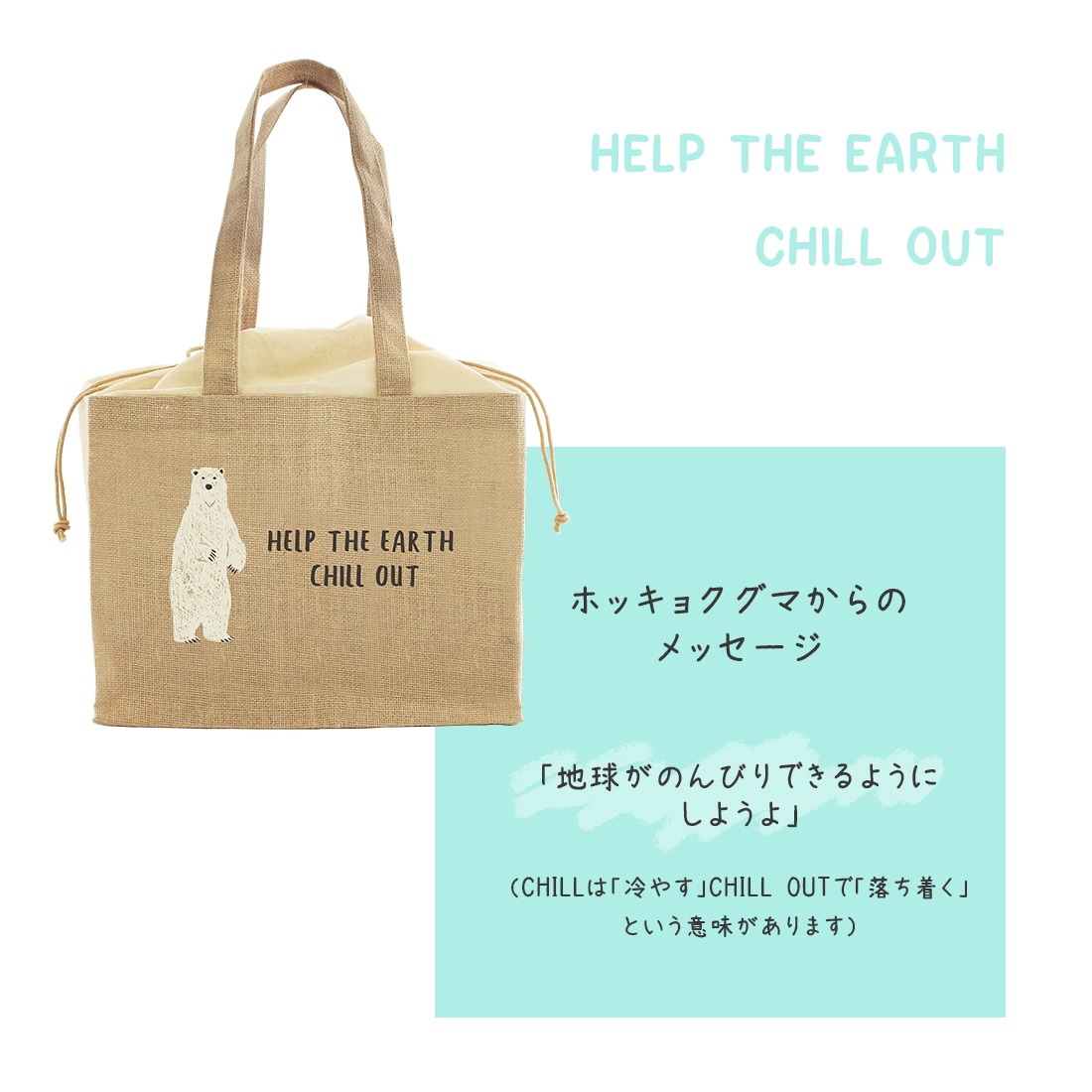 shanti / ���塼�ȥ쥸�����Хå� ���˥ޥ����å�����