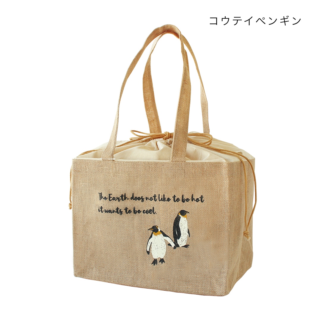 shanti / ���塼�ȥ쥸�����Хå� ���˥ޥ����å�����