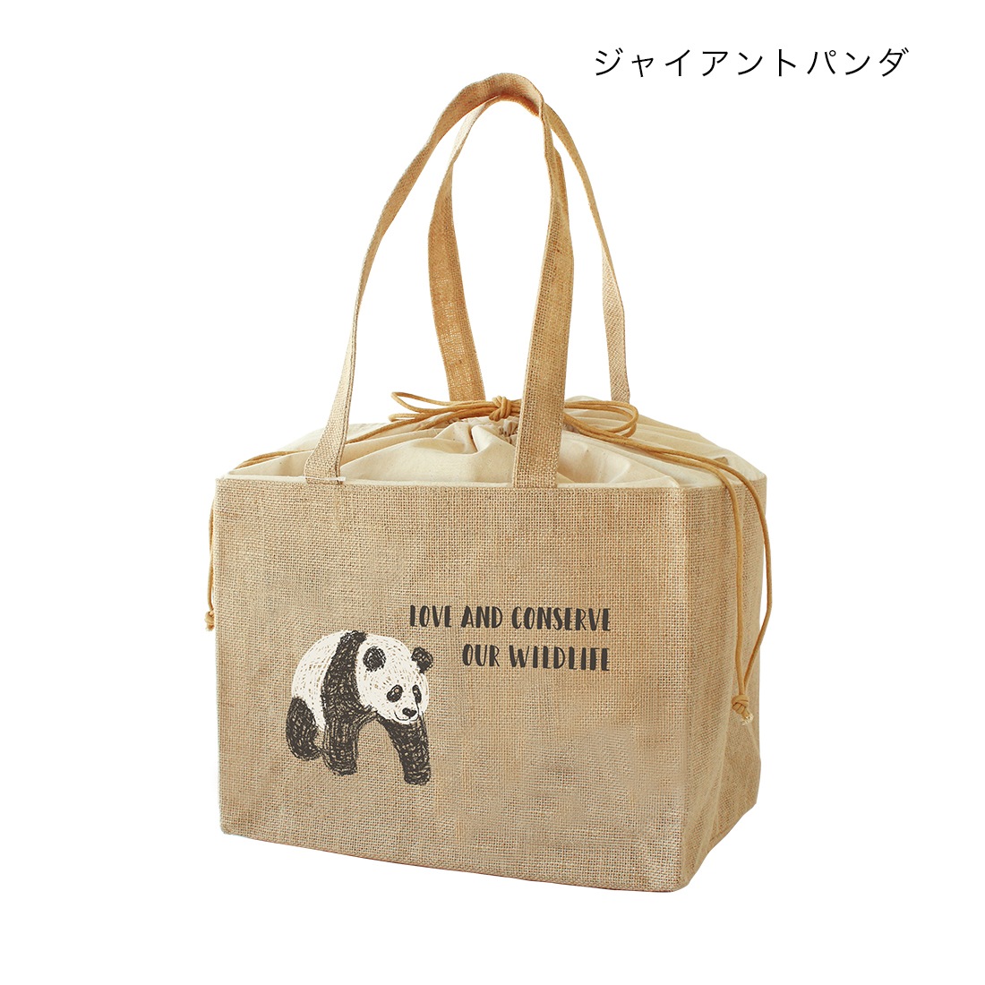 shanti / ���塼�ȥ쥸�����Хå� ���˥ޥ����å�����