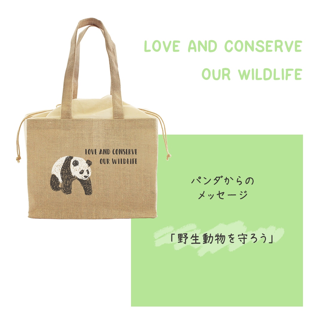 shanti / ���塼�ȥ쥸�����Хå� ���˥ޥ����å�����