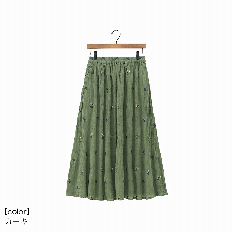 �ڽղư�����shanti  / �������� ��꡼