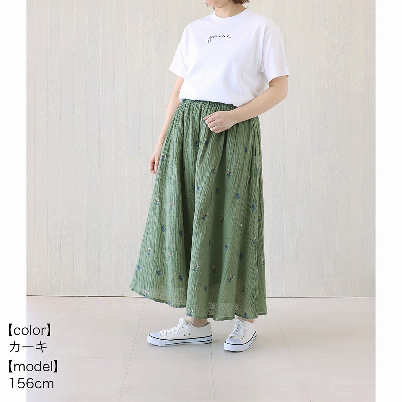 �ڽղư�����shanti  / �������� ��꡼