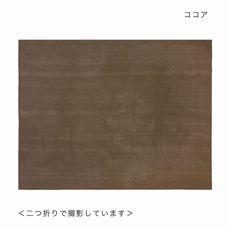 shanti / �ޥ�������� ����åɥ��顼
