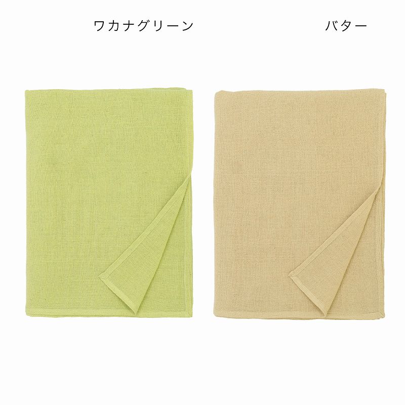 shanti / �ޥ�������� ����åɥ��顼