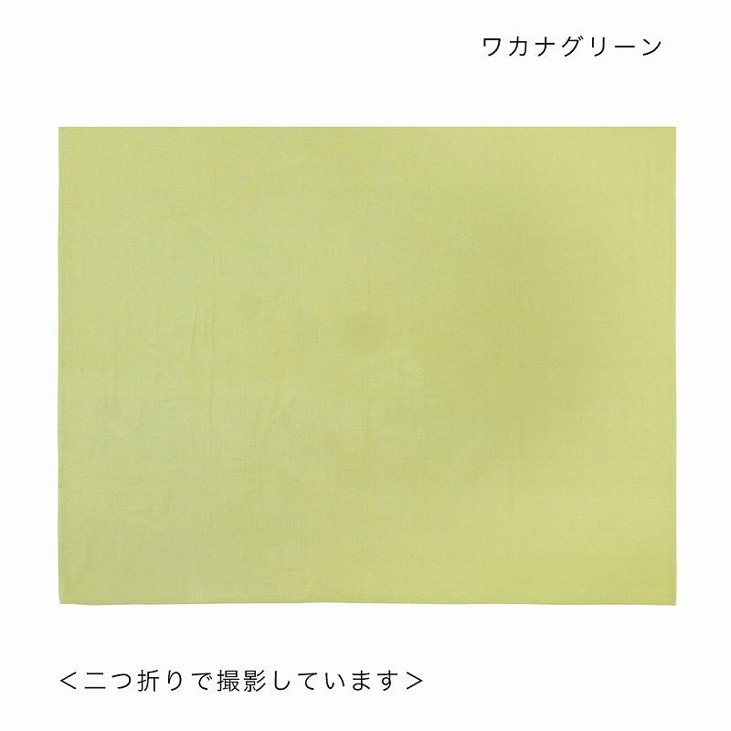 shanti / �ޥ�������� ����åɥ��顼