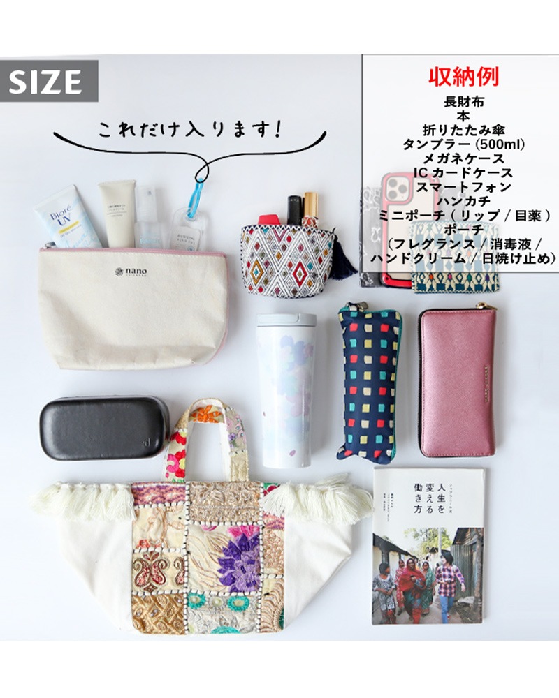 shanti / ����Хǥ����ѥå� �ȡ��ȶ����� [�᡼�����о���]