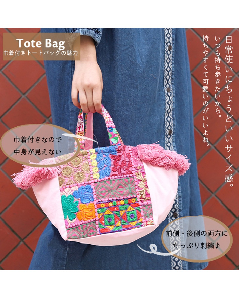 shanti / ����Хǥ����ѥå� �ȡ��ȶ����� [�᡼�����о���]