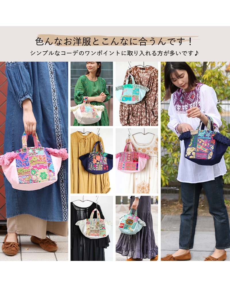 shanti / ����Хǥ����ѥå� �ȡ��ȶ����� [�᡼�����о���]