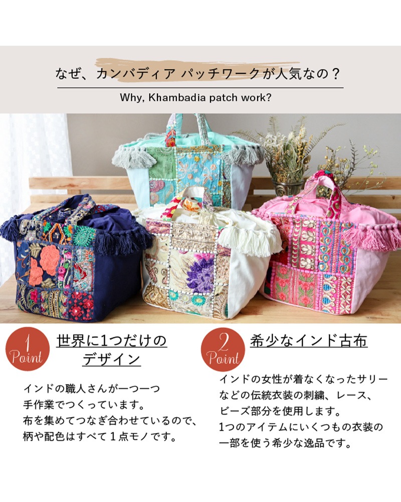 shanti / ����Хǥ����ѥå� �ȡ��ȶ����� [�᡼�����о���]