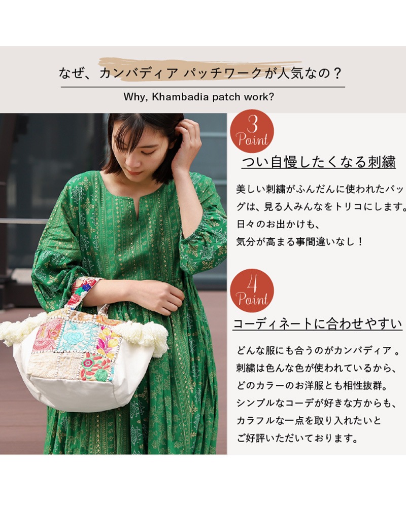 shanti / ����Хǥ����ѥå� �ȡ��ȶ����� [�᡼�����о���]