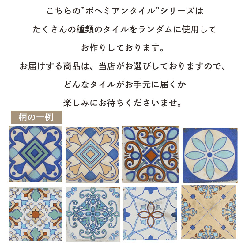 shanti / ���ߤ� �������� �ܥإߥ��󥿥���