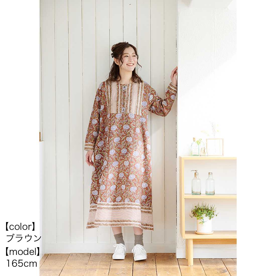 �ڿ����shanti / ���ԡ��� �֥��å��ץ���