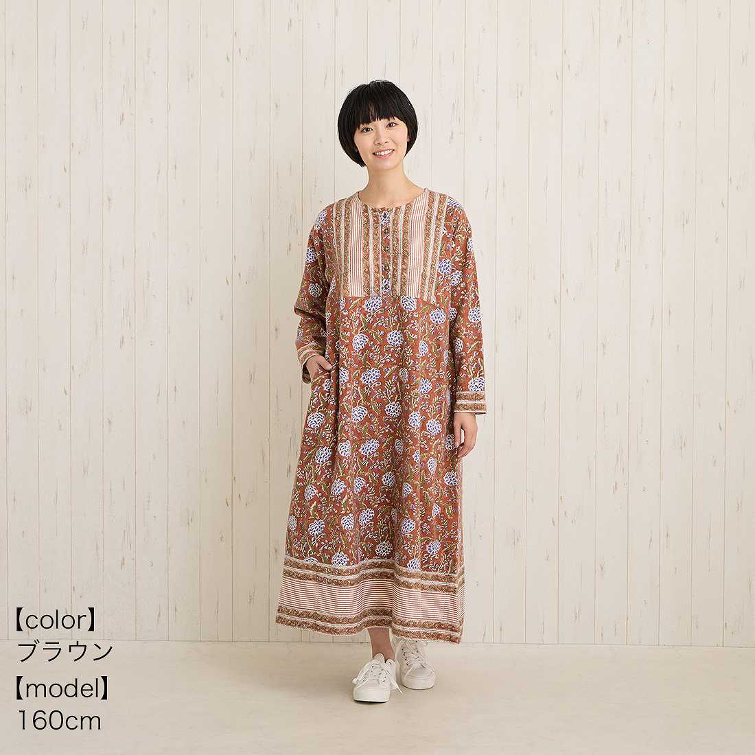 �ڿ����shanti / ���ԡ��� �֥��å��ץ���