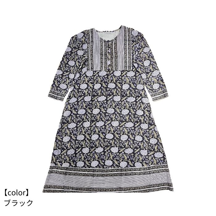 �ڿ����shanti / ���ԡ��� �֥��å��ץ���