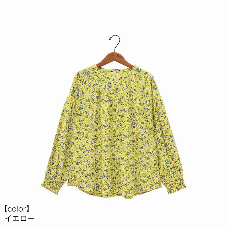 �ڽղư����� shanti / �ץ륪���С� �ܥ��˥�