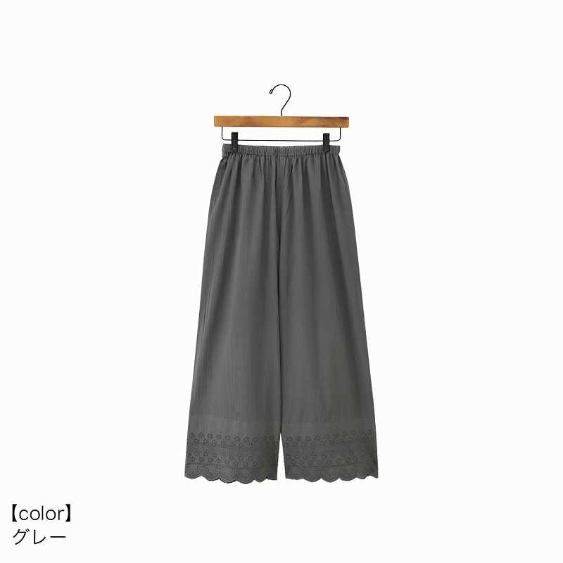 �ڽղư�����PORINA / �졼���磻�ɥѥ�ġʥڥ��ѥ�� �ڥƥ���