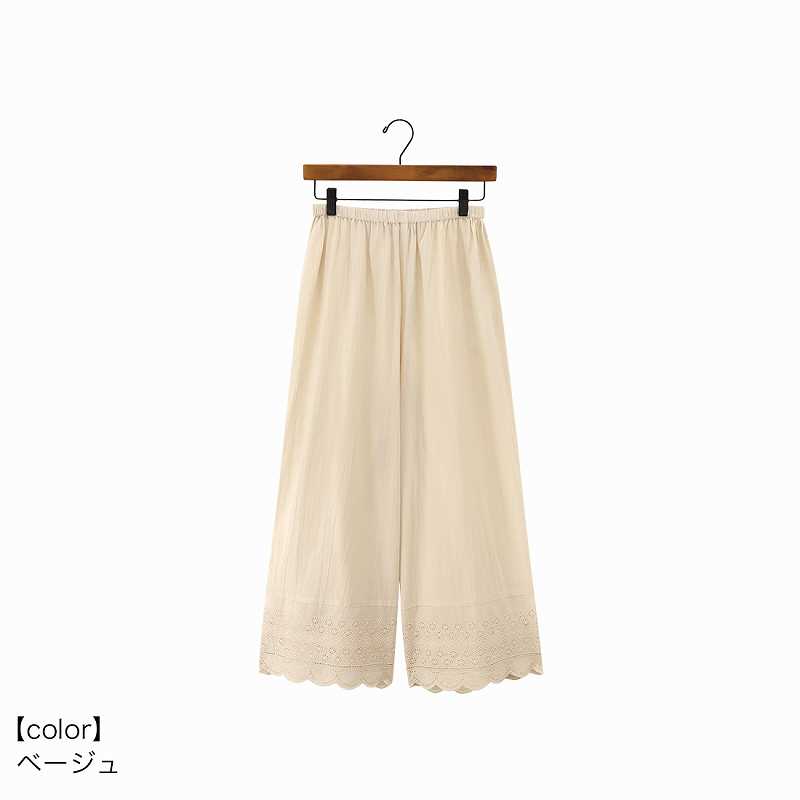 �ڽղư�����PORINA / �졼���磻�ɥѥ�ġʥڥ��ѥ�� �ڥƥ���