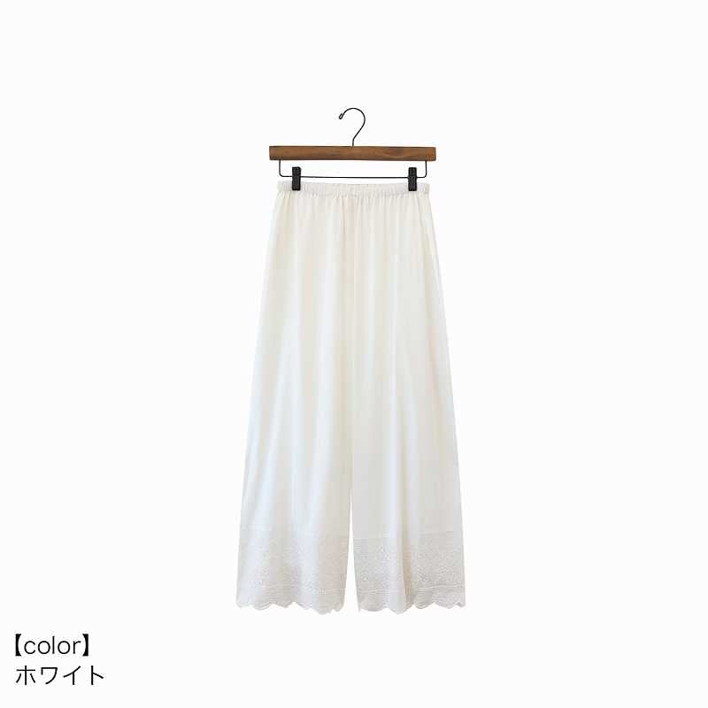 �ڽղư�����PORINA / �졼���磻�ɥѥ�ġʥڥ��ѥ�� �ڥƥ���