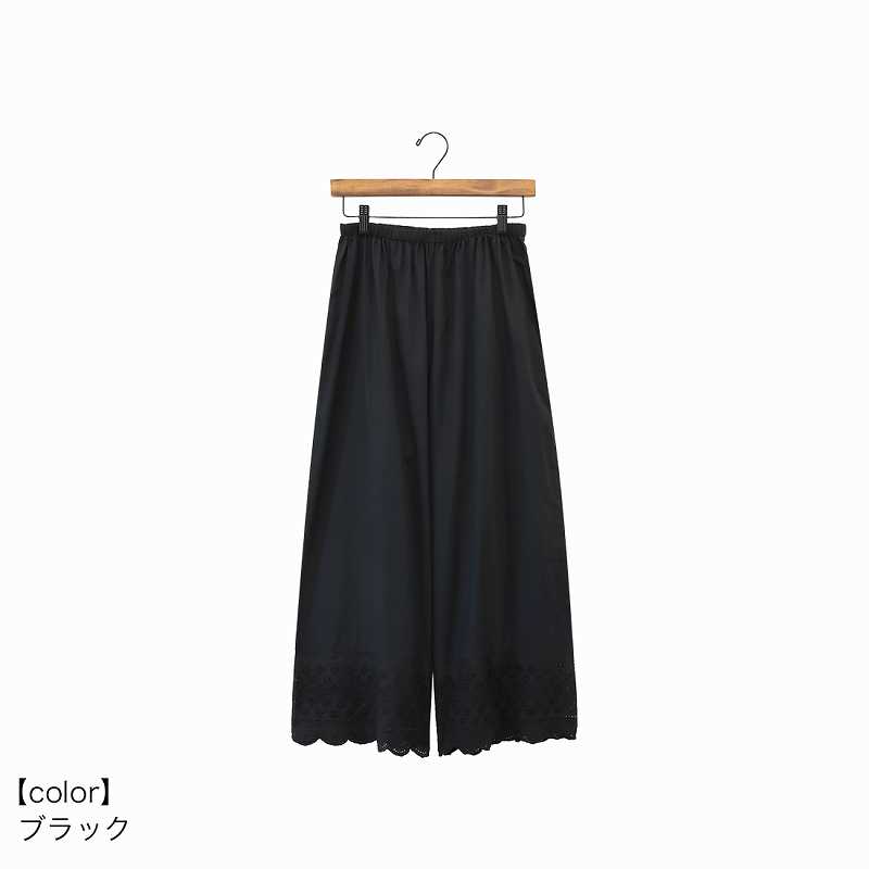 �ڽղư�����PORINA / �졼���磻�ɥѥ�ġʥڥ��ѥ�� �ڥƥ���