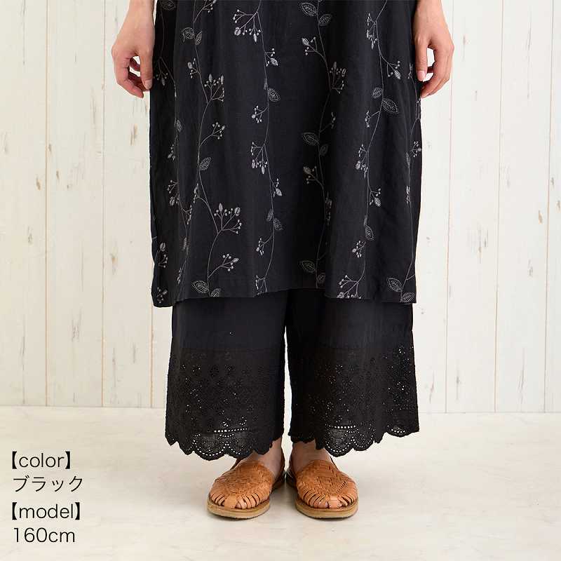 �ڽղư�����PORINA / �졼���磻�ɥѥ�ġʥڥ��ѥ�� �ڥƥ���