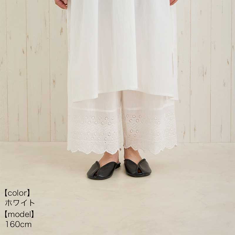 �ڽղư�����PORINA / �졼���磻�ɥѥ�ġʥڥ��ѥ�� �ڥƥ���