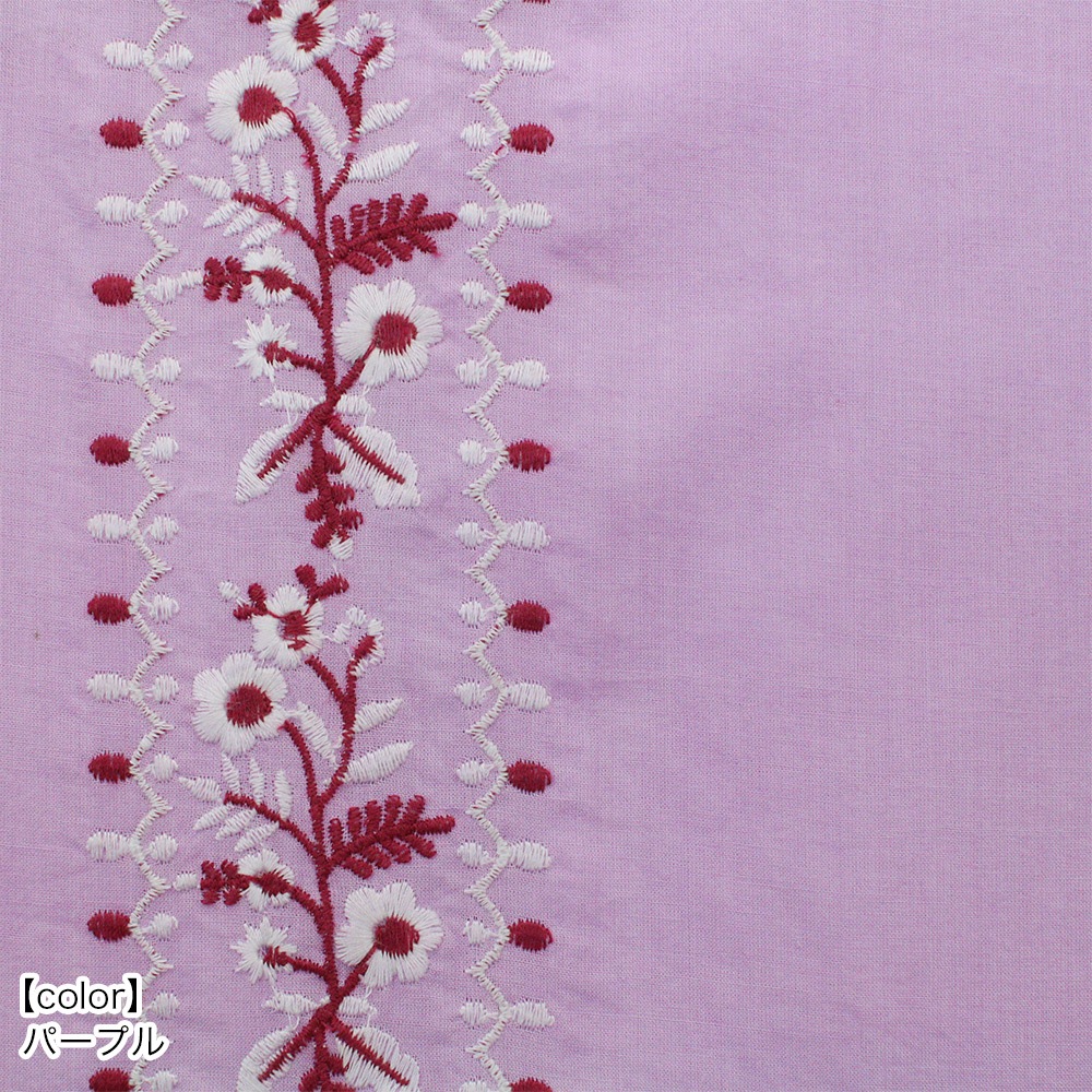 shanti / PORINA �ץ륪���С� / �ѥ����Ļɽ�