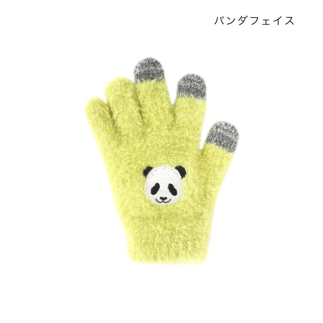 shanti / ���ޥۼ��� ���å������� [�᡼�����о���]