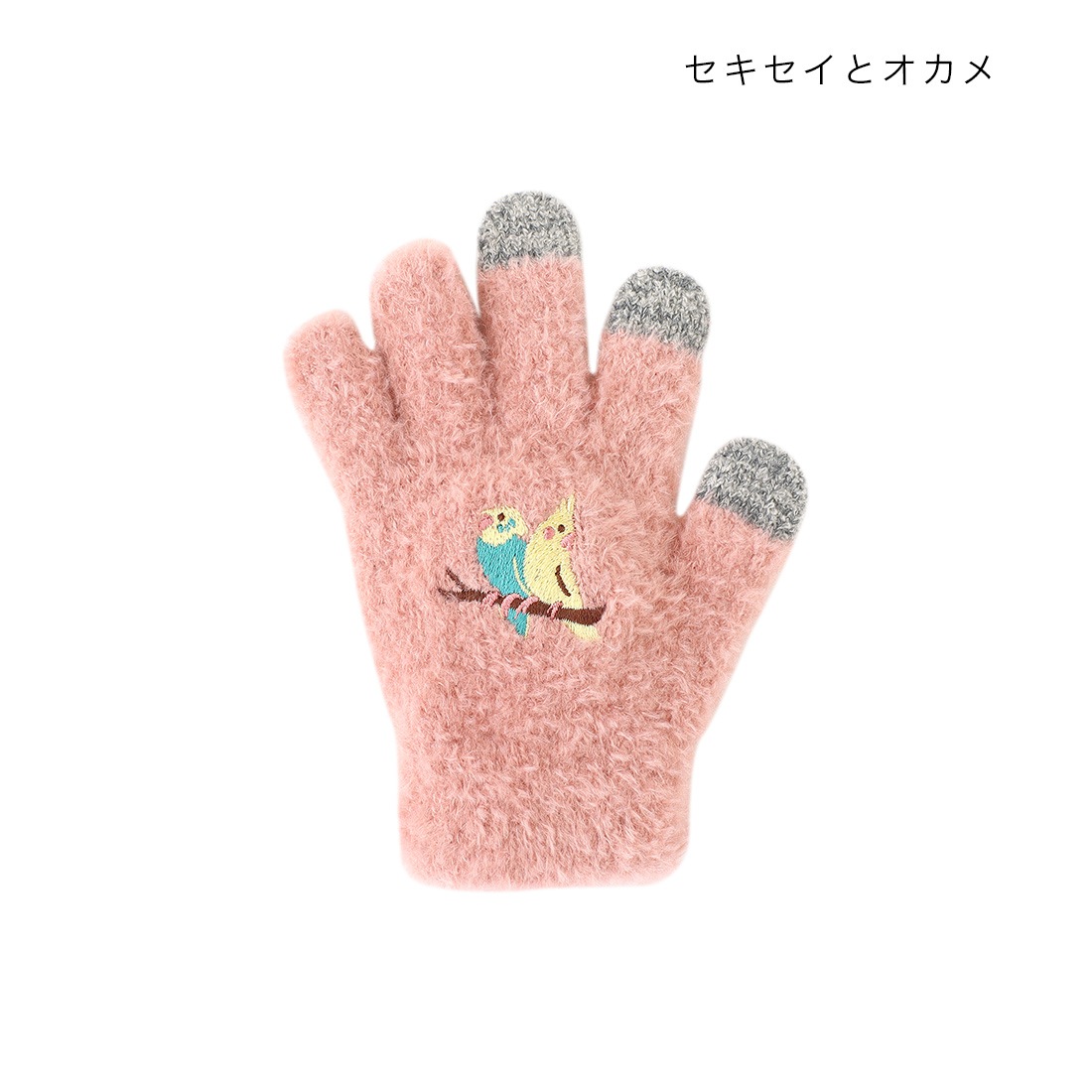 shanti / ���ޥۼ��� ���å������� [�᡼�����о���]