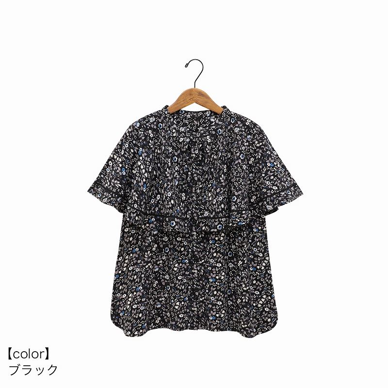 �ڽղư����� shanti / �֥饦�� �ܥ��˥�