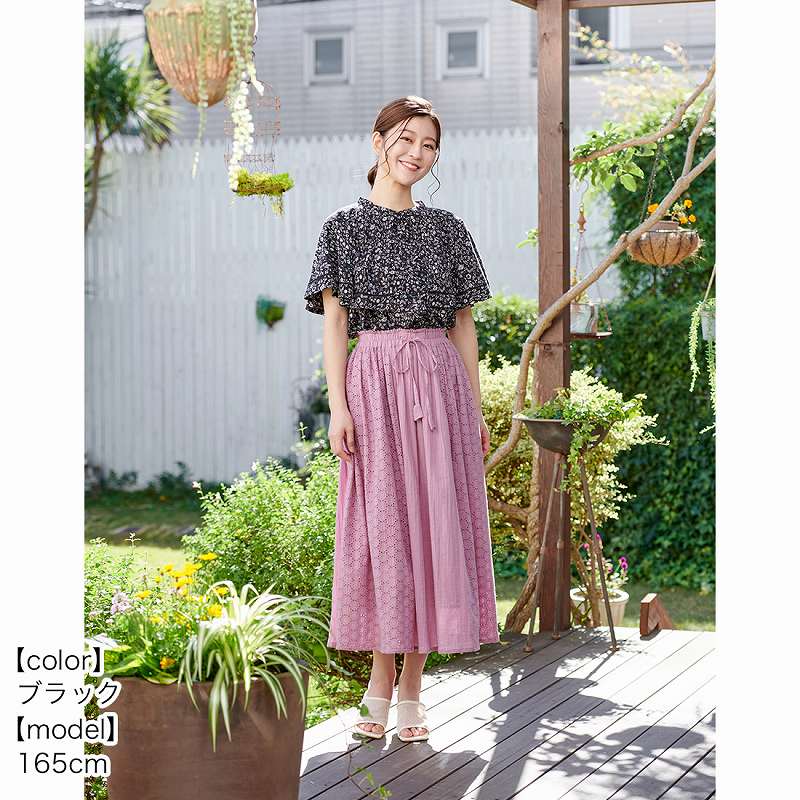 �ڽղư����� shanti / �֥饦�� �ܥ��˥�